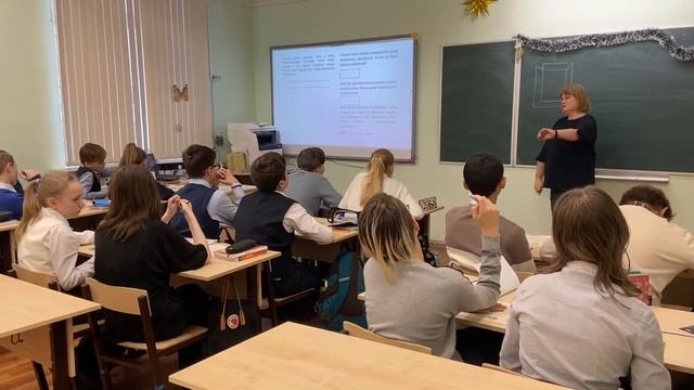 Урок математики в 7 классе «Решение геометрических задач исследовательского характера» смотреть онлайн