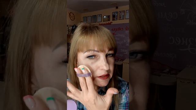 Идеальный тон кожи за 30 секунд. смотреть онлайн