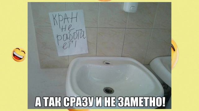 Свежие смешные анекдоты. Приколы 2022 в картинках. Смешное видео смотреть онлайн