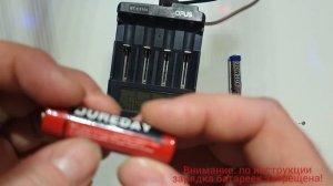 Можно ли зарядить батарейку. Восстановление заряда обычной батарейки