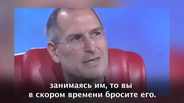 2 СТИВ БИТРИКС 24 смотреть онлайн