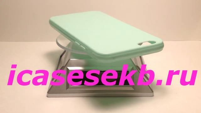 Чехол силиконовый мятный смотреть онлайн