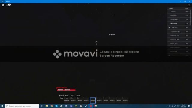 Я ВЕРНУУУЛСЯ roblox simulator night of the crypdits смотреть онлайн