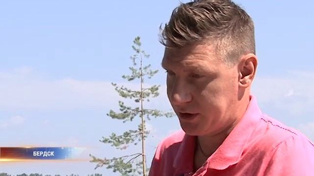 Пляж для людей с инвалидностью