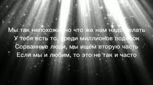 ты моя любовь,ты моё искусство