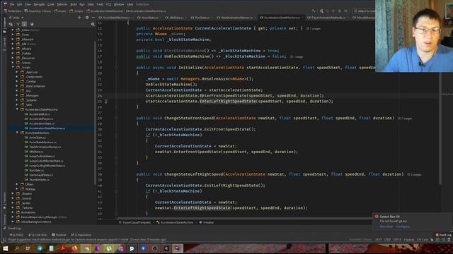 Говорим про паттерн Состояние в Unity смотреть онлайн