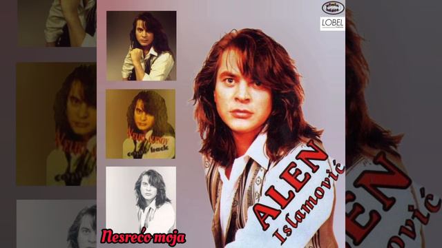 Alen Islamović - Nesrećo moja - (Audio 1995) смотреть онлайн