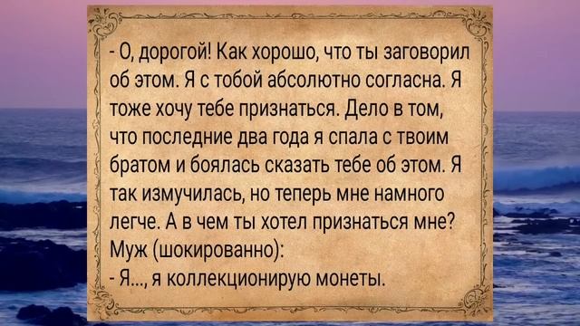 Гинеколог говорит коллеге...АНЕКДОТЫ ДЛЯ ВЗРОСЛЫХ #анекдоты #сборниканекдотов #подборкаанекдотов смотреть онлайн