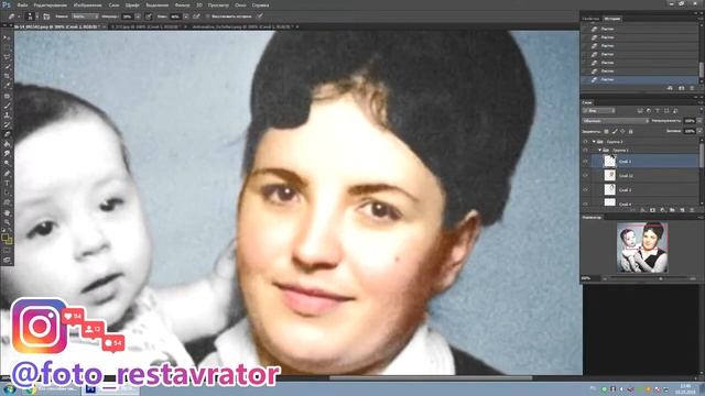 Фото из черно белого в цветную Реставрация Фотографий смотреть онлайн