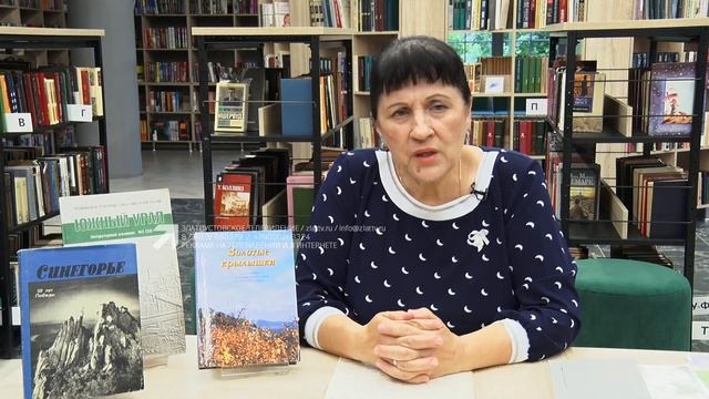 ДЗД: Литературное творчество помогает найти смысл жизни смотреть онлайн