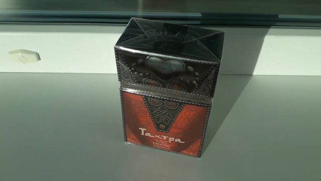 Тантра Brocard 🔥 Женская Парфюмерная вода Брокар Брокард Tantra духи туалетная смотреть онлайн