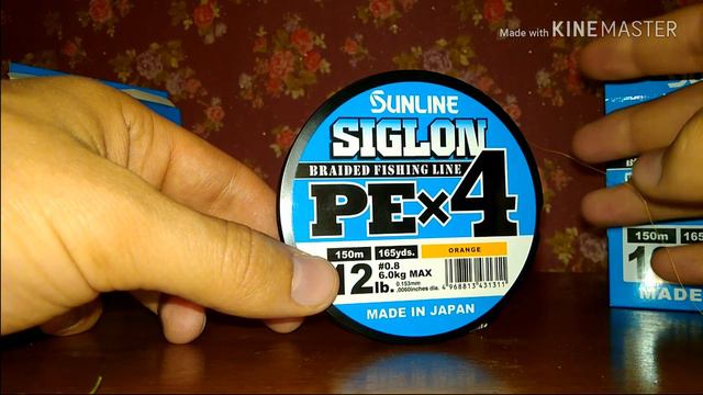 Unboxing плетёной лески Sunline Siglon Pe, блесны Dam Effzet, ножа Kosadaka по заказу Fmagazin.ru