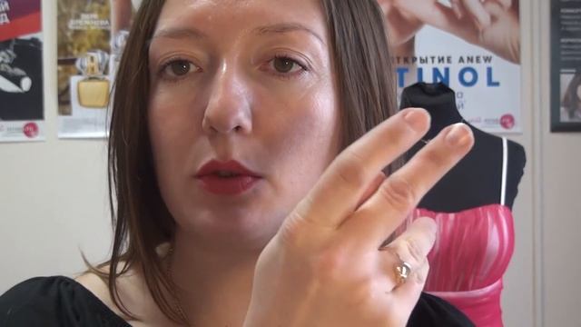 AVON. Бижутерия к 2, 3(три товара)/2021 смотреть онлайн