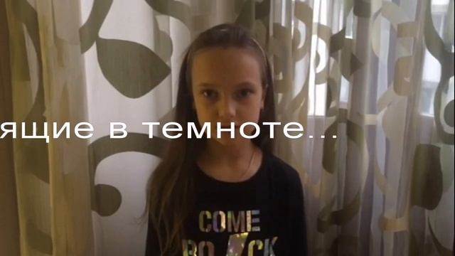 #неРеальнокультурноСочи #КультурныйНормативШкольника #Читаем вместе #КультураХоста #КнигаДжунглей смотреть онлайн