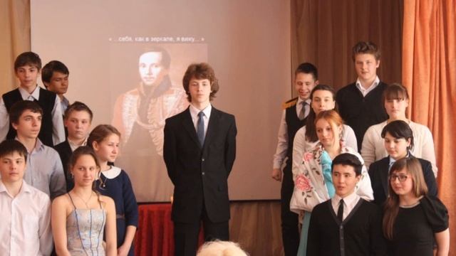 Вечер памяти Лермонтова Апрель 25, 2014 смотреть онлайн