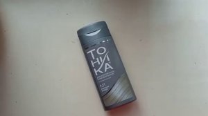 ??✨Красивый оттенок для светлых волос ?Тоника 8.10 жемчужно-пепельный.