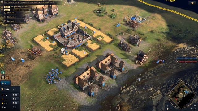 Age of Empires 4 - MASSIVE ATTACK THROUGH ENEMY WALLS смотреть онлайн