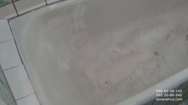 Реставрація ванни Житомир ✅ ПРОФЕСІЙНА РЕСТАВРАЦІЯ ВАНН В ЖИТОМИРІ смотреть онлайн