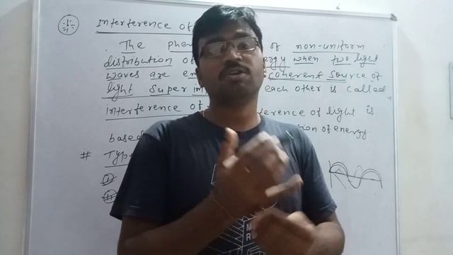 optics//interference of light & type of interference//Oracle physics classes Hazaribag by VC sir смотреть онлайн