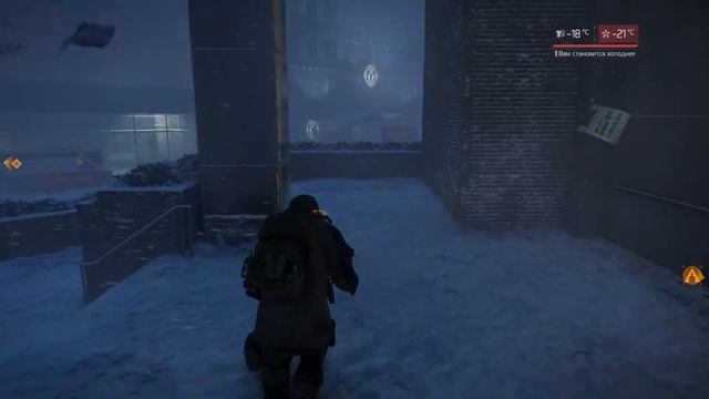 Tom Clancy's The Division - Survival обзор и прохождение - [Часть 1] смотреть онлайн
