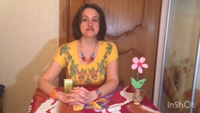 Занятие для детей по развитию речи на тему: «Цветы. Профессия цветовод» смотреть онлайн