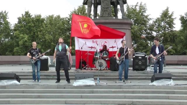 Eberle Syndrome - И Ленин такой молодой смотреть онлайн