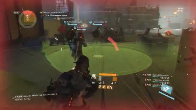 The Division. ГАЙД Как пройти "Гнездо дракона" не напрягаясь смотреть онлайн