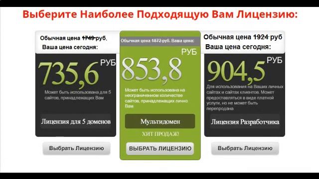 Новый_плагин_для_WordPress смотреть онлайн