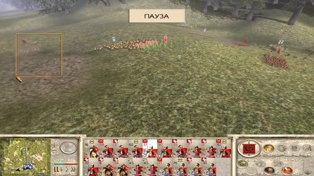 Rome_ Total War - Битва у Тразименского озера [Историческая битва]