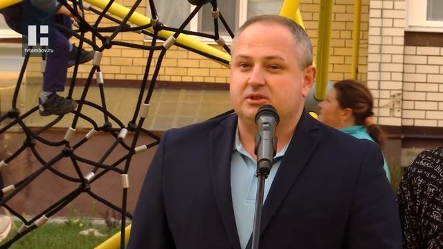 Сквер "Подсолнух" официально открыли на севере Тамбова смотреть онлайн