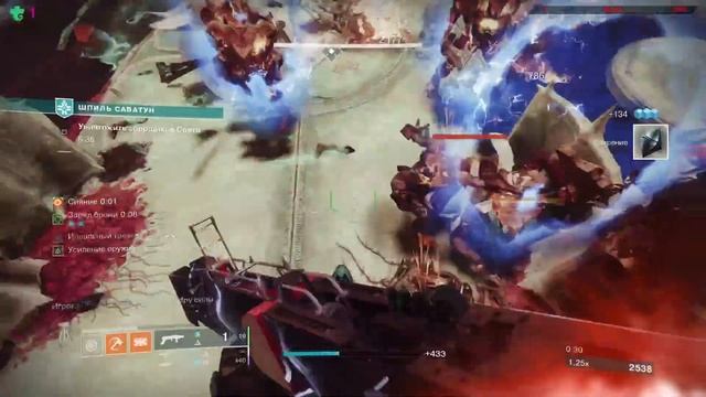 Destiny 2 Вспоминаю смотреть онлайн