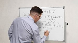 Топовый способ упростить двойной корень! Формула сложного радикала