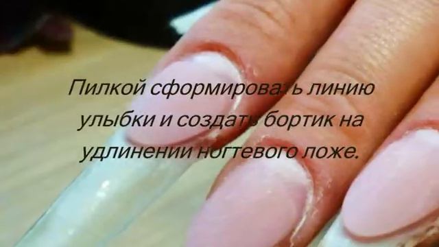 мастер-класс Beauty Nails смотреть онлайн