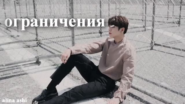 vkook|целая вселенная. смотреть онлайн