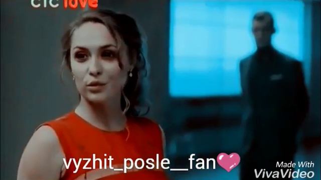 Надя и Митя выжить после любовь не мутирует нарезка смотреть онлайн