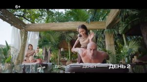 Реклама МТС TRAVEL " МТС TRAVEL - Приключения " Дмитрий Нагиев, Анастасия Ивлеева