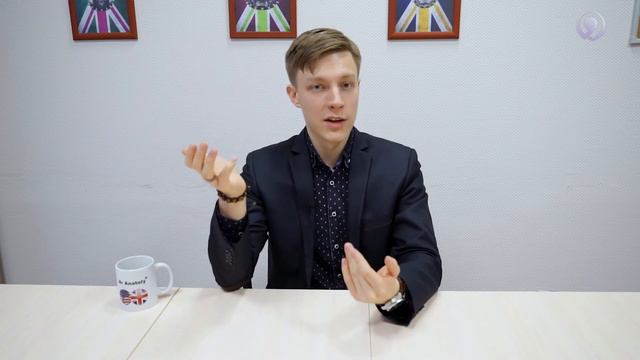 WHAT'S UP ENGLISH. Числительные. смотреть онлайн