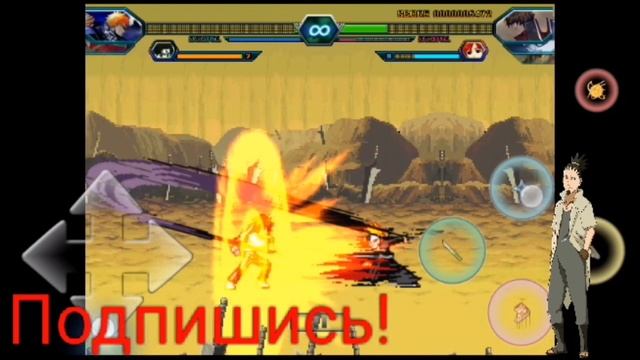 Ninja return: ultimate skill вторая часть про скрытую кнопку трансформации героев нами любимых аним смотреть онлайн