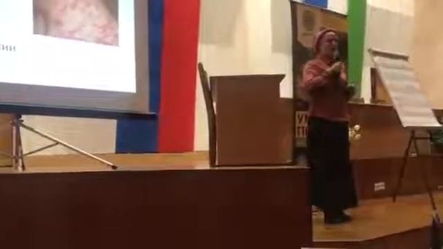 Атопический дерматит у детей