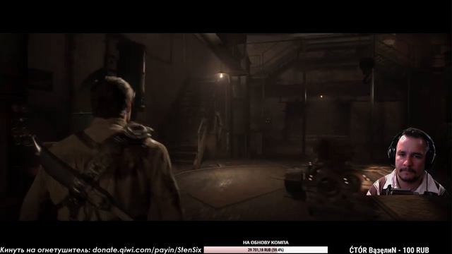 Орден 1886/The Order: 1886 УЖАСЫ ЛОНДОНА #2