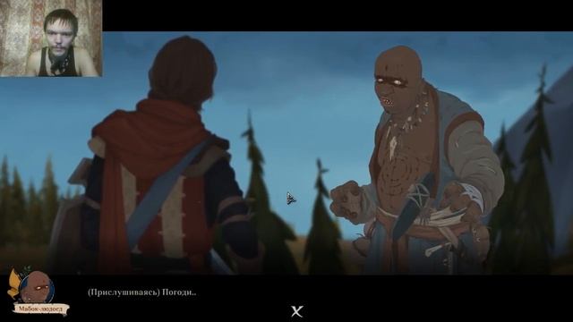 Ash of Gods Redemption#32 - Нашли сына смотреть онлайн