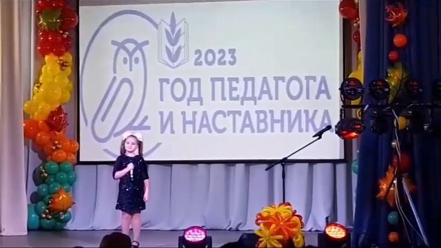 533 Васильева Алина с Новопокровка Приморский край Песня юного художникаВ Богатырев,Д Черявцев смотреть онлайн