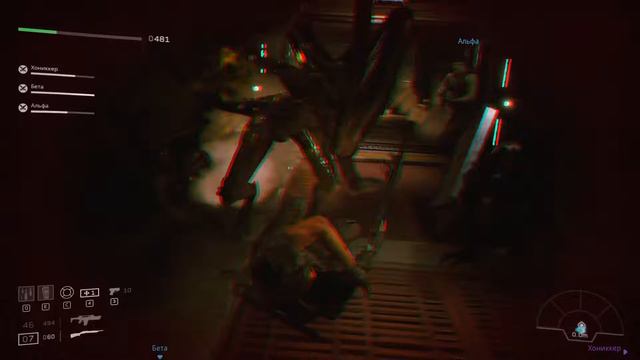 Сегодня играем в Aliens Fireteam день 2 смотреть онлайн