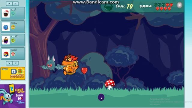 ШАРАРАМ как получить все карты смотреть онлайн