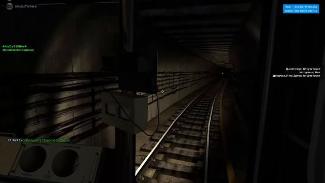 Пр. Энергетиков - Восход 2 линия imagine_line metrostroi смотреть онлайн