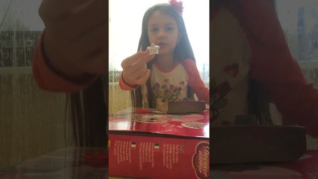 Подарки, трюмо, кукла Штефи, книга и т.д. смотреть онлайн