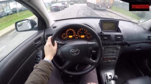 Подержанный Тойота Авенсис Т250 - посмотрите на эти проблемные места перед покупкой