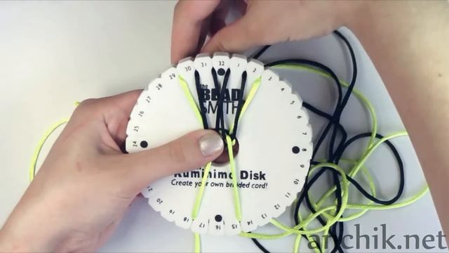 DIY: Kumihimo Flat 