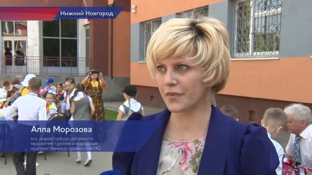 Открылся ресурсный центр "Наследие" в Нижнем Новгороде смотреть онлайн