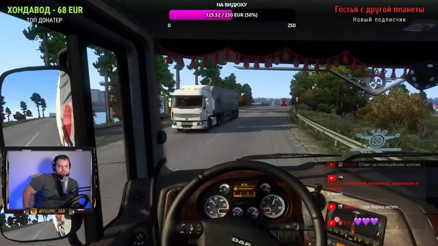 Euro Truck Simulator 2 1.42 Тандемом по России смотреть онлайн